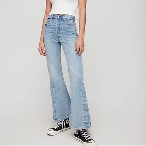Levi's Premium RIBCAGE SPLIT FLARE WOMEN'S JEANS